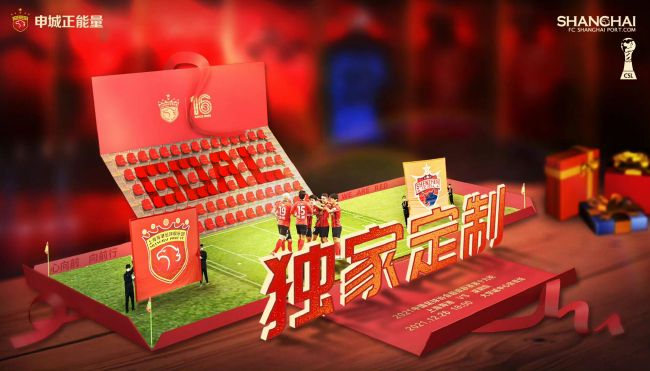 朋友夫妇的快乐3