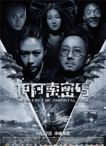 朋友夫妇的快乐3